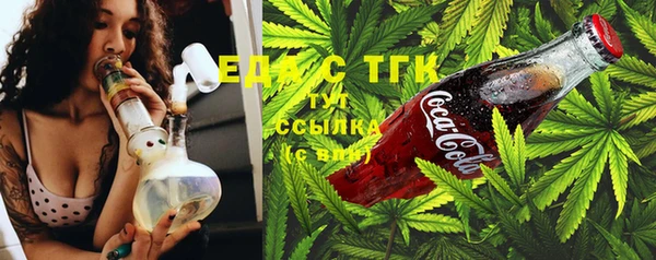 гашиш Каменка